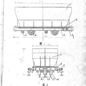 MDSC5.5T-9一種制動(dòng)雙門底卸礦車